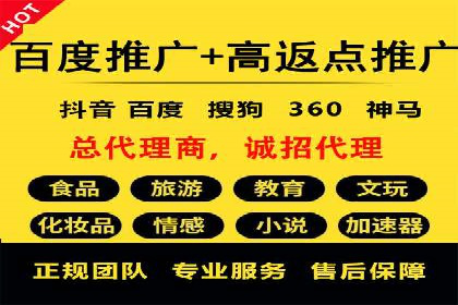 信息流内容运营案例